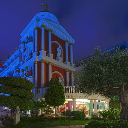 Antique Palace Museum (adults Only) Otel